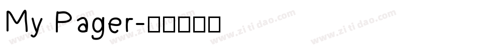 My Pager字体转换